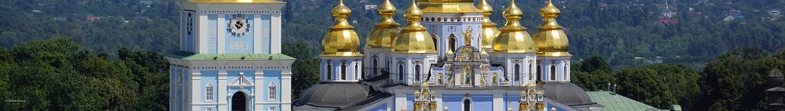 location jet privé : Vue panoramique de Kiev depuis Zhuliany