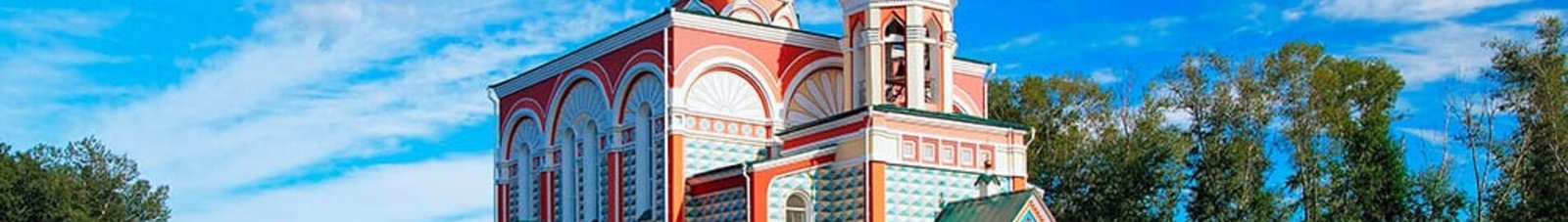 abakan : location de jet privé