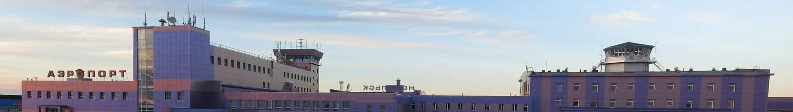 alykel : location de jet privé