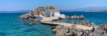 Chios : location de jet privé
