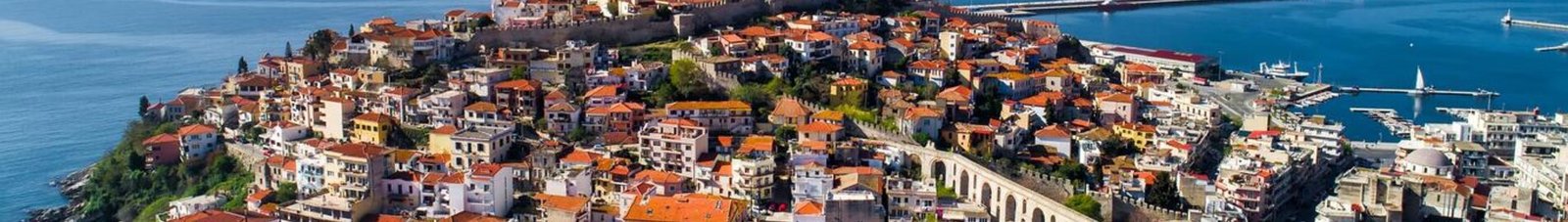 Kavala Megas Alexandros : location de jet privé