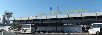 Kos Kos Ippokratis : location de jet privé
