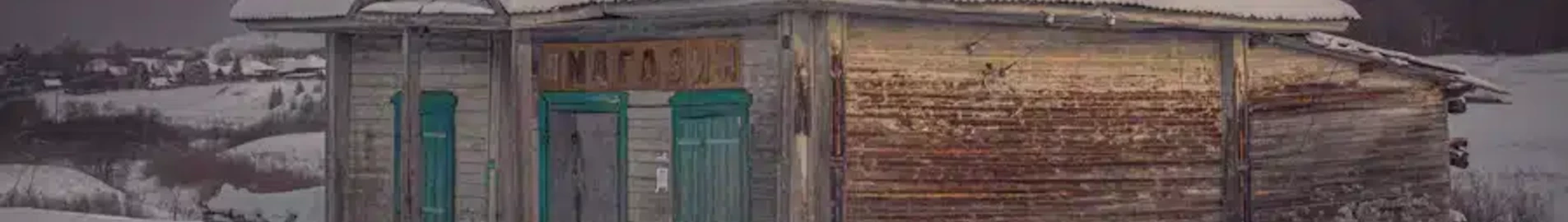 Kostroma : location de jet privé
