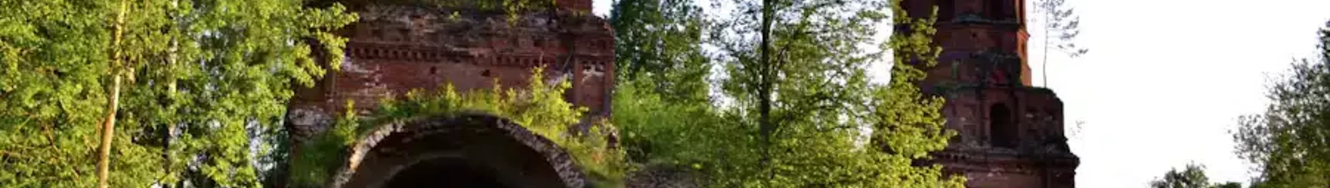 Semyazino : location de jet privé