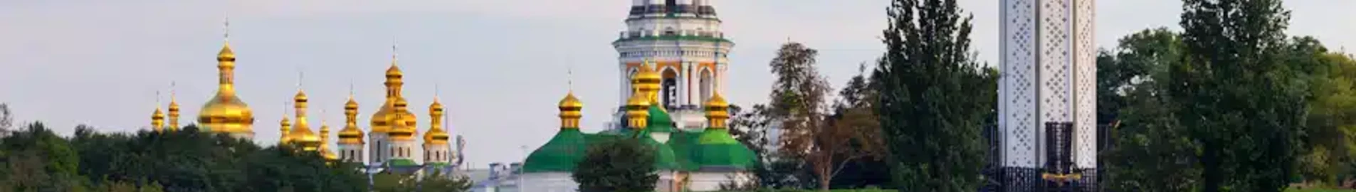 ukraine : Location de jet privé